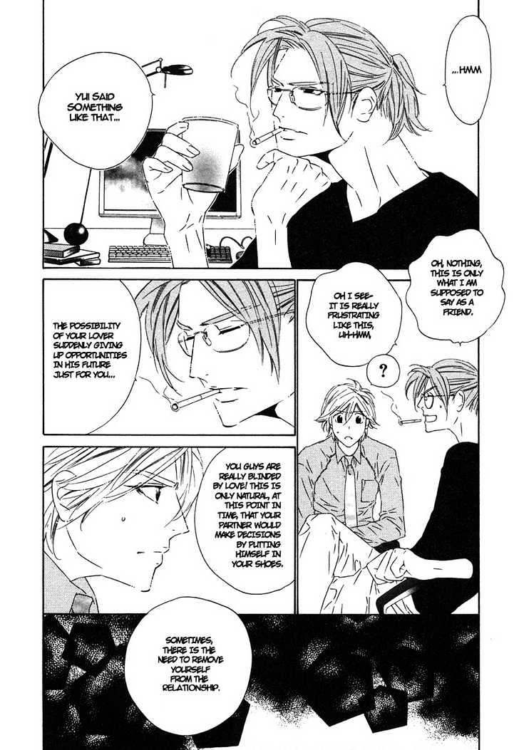 Brother Chapter 2.4 page 14 - Vol.02 Chapter 4