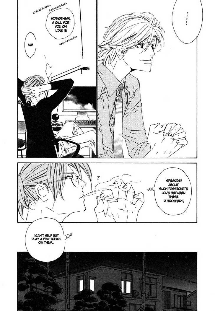 Brother Chapter 2.4 page 15 - Vol.02 Chapter 4