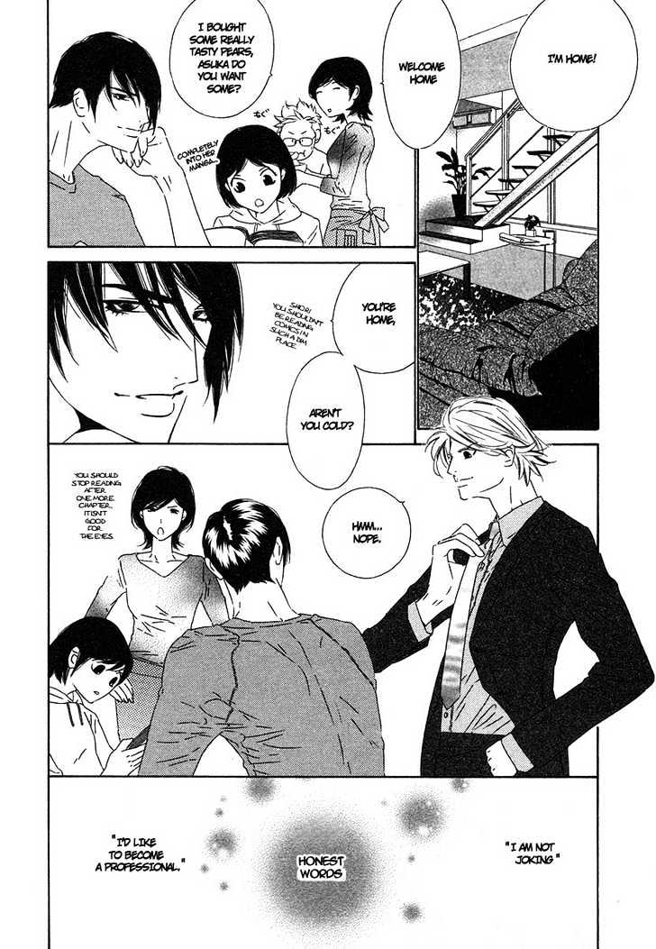 Brother Chapter 2.4 page 16 - Vol.02 Chapter 4