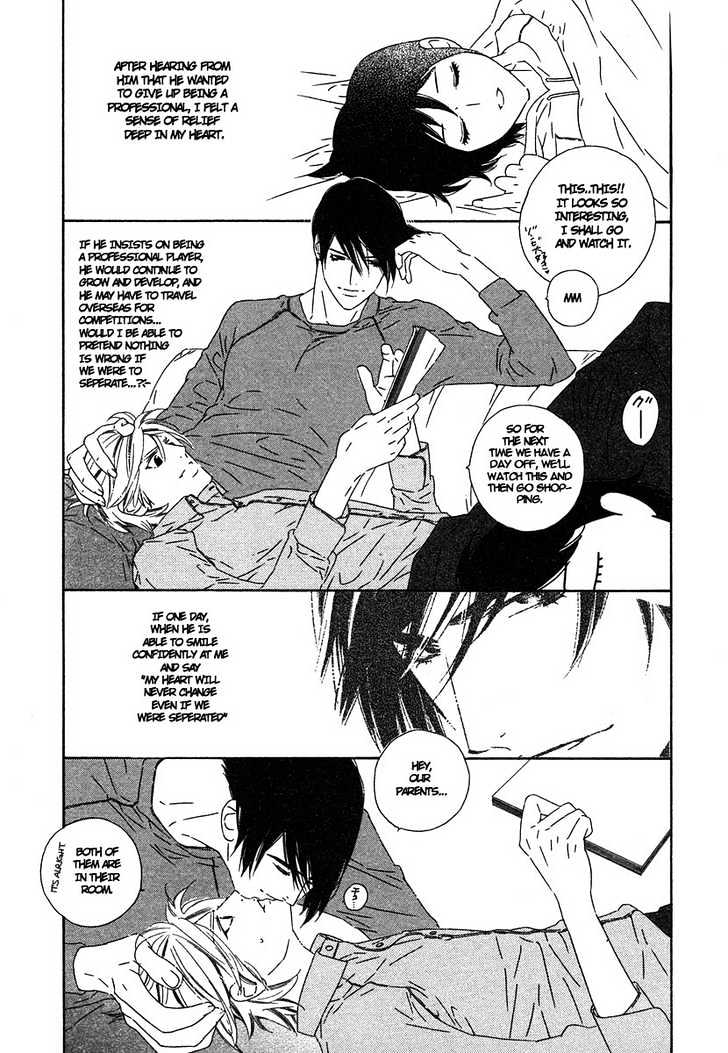 Brother Chapter 2.4 page 17 - Vol.02 Chapter 4