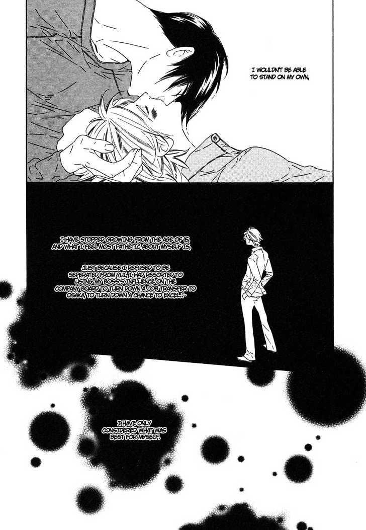 Brother Chapter 2.4 page 18 - Vol.02 Chapter 4