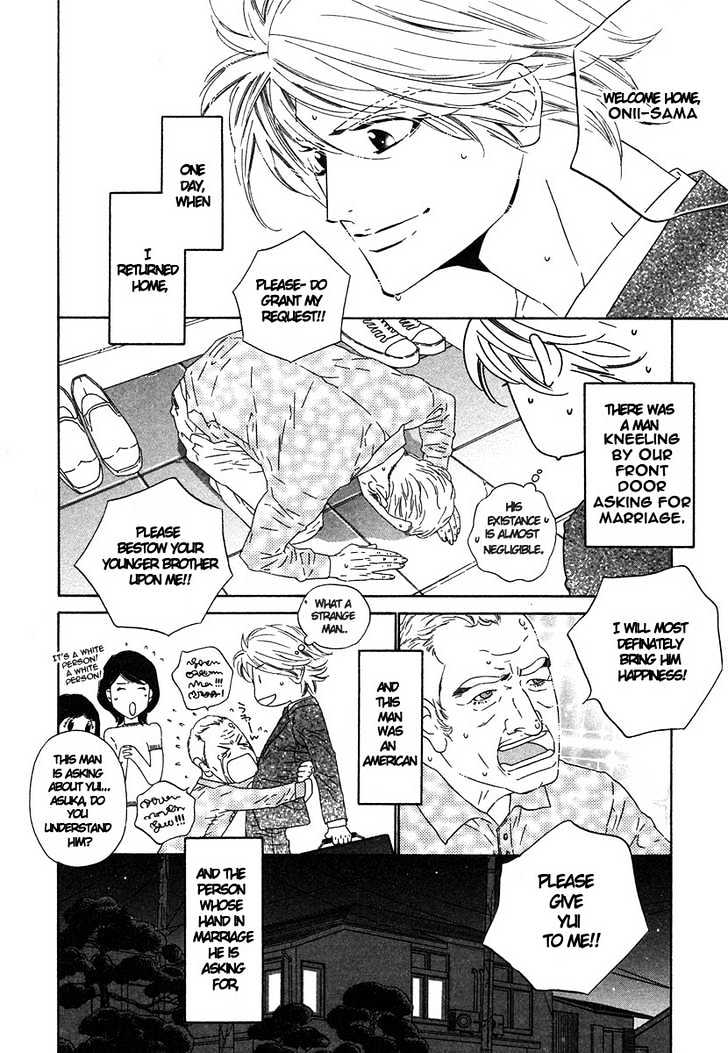 Brother Chapter 2.4 page 2 - Vol.02 Chapter 4