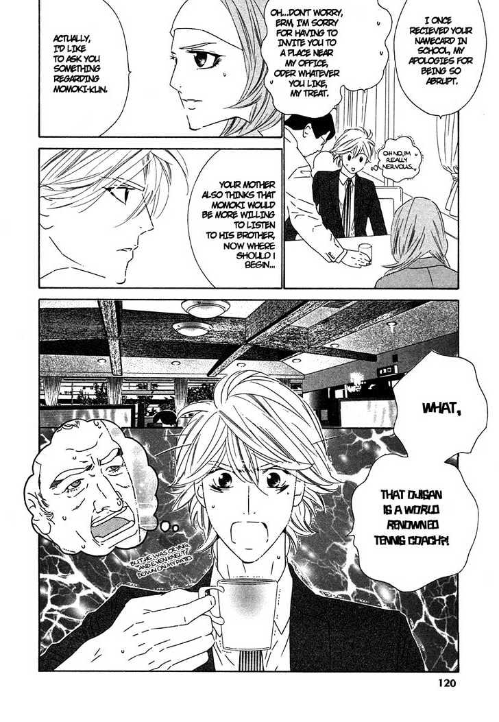 Brother Chapter 2.4 page 20 - Vol.02 Chapter 4