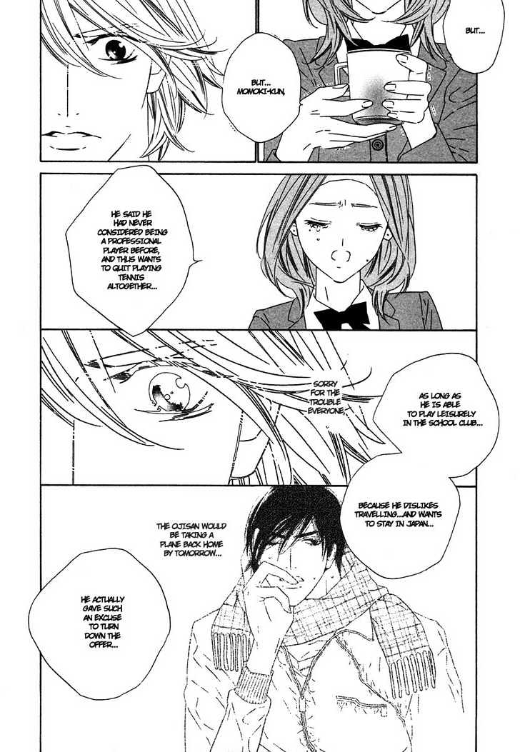 Brother Chapter 2.4 page 22 - Vol.02 Chapter 4