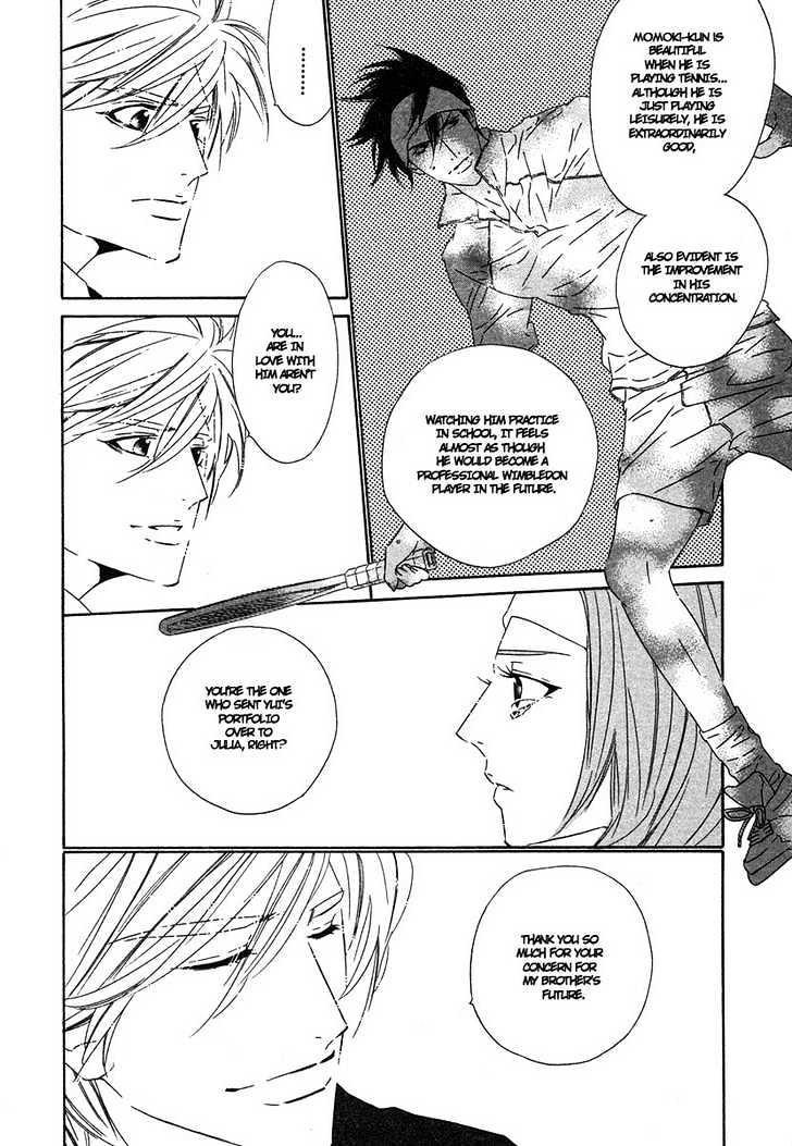 Brother Chapter 2.4 page 23 - Vol.02 Chapter 4