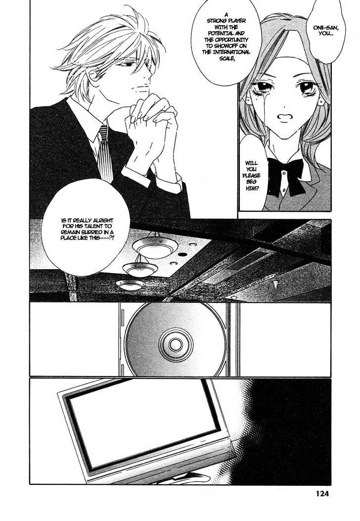 Brother Chapter 2.4 page 24 - Vol.02 Chapter 4