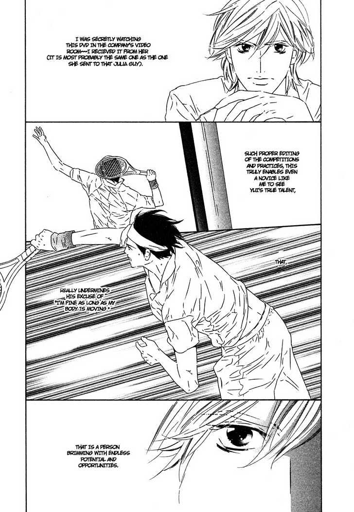 Brother Chapter 2.4 page 25 - Vol.02 Chapter 4