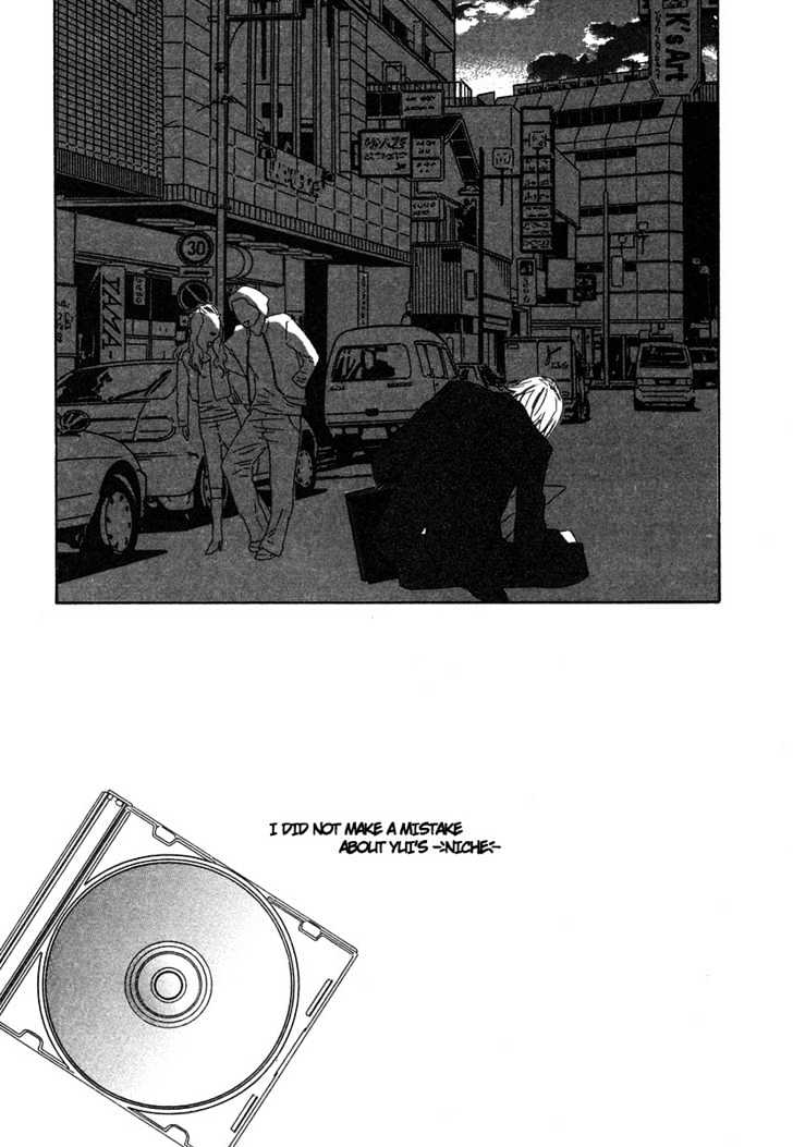 Brother Chapter 2.4 page 27 - Vol.02 Chapter 4