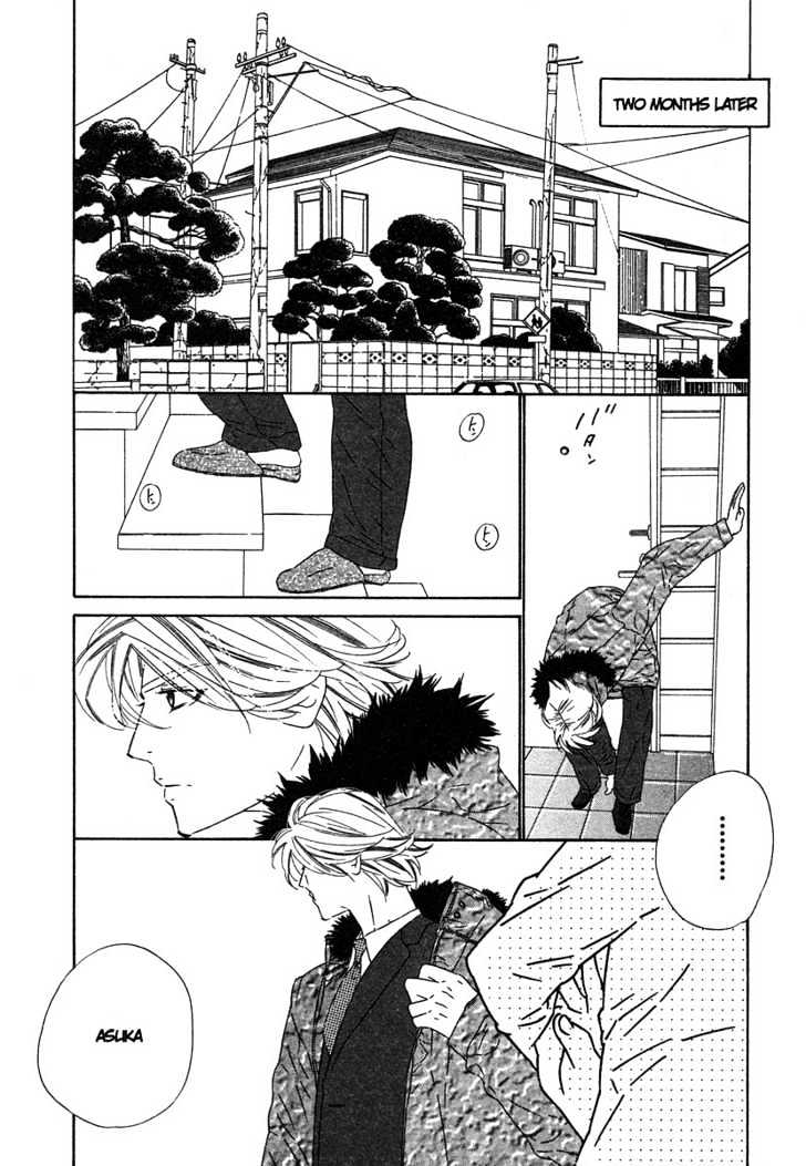 Brother Chapter 2.4 page 28 - Vol.02 Chapter 4
