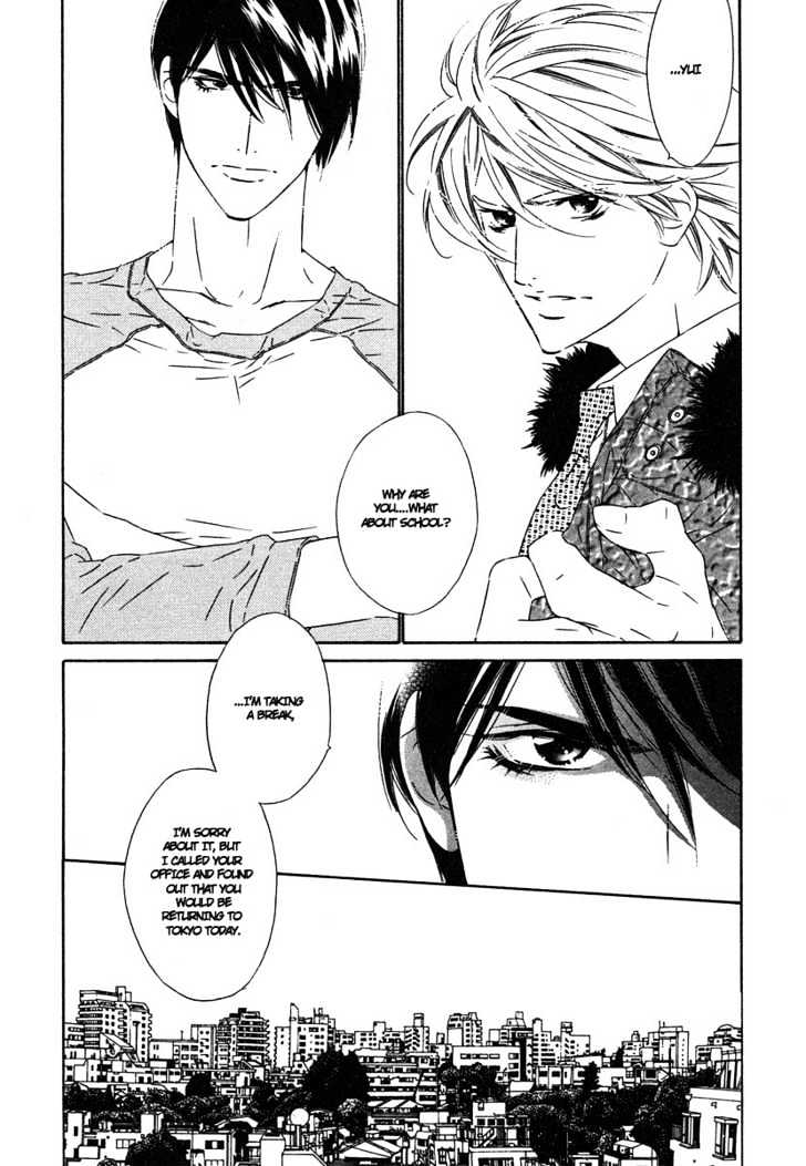 Brother Chapter 2.4 page 29 - Vol.02 Chapter 4