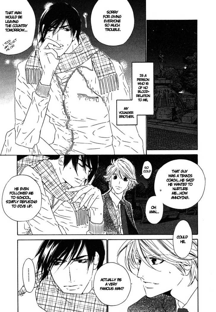 Brother Chapter 2.4 page 3 - Vol.02 Chapter 4