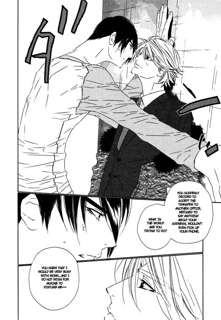 Brother Chapter 2.4 page 30 - Vol.02 Chapter 4