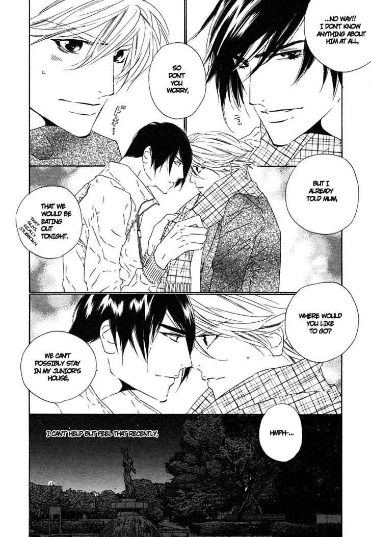 Brother Chapter 2.4 page 4 - Vol.02 Chapter 4