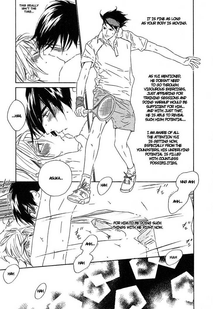 Brother Chapter 2.4 page 9 - Vol.02 Chapter 4