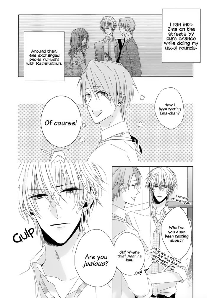 Brothers Conflict feat. Natsume Chapter 10.5 page 4 - Chapter 10.5 : Epilogue