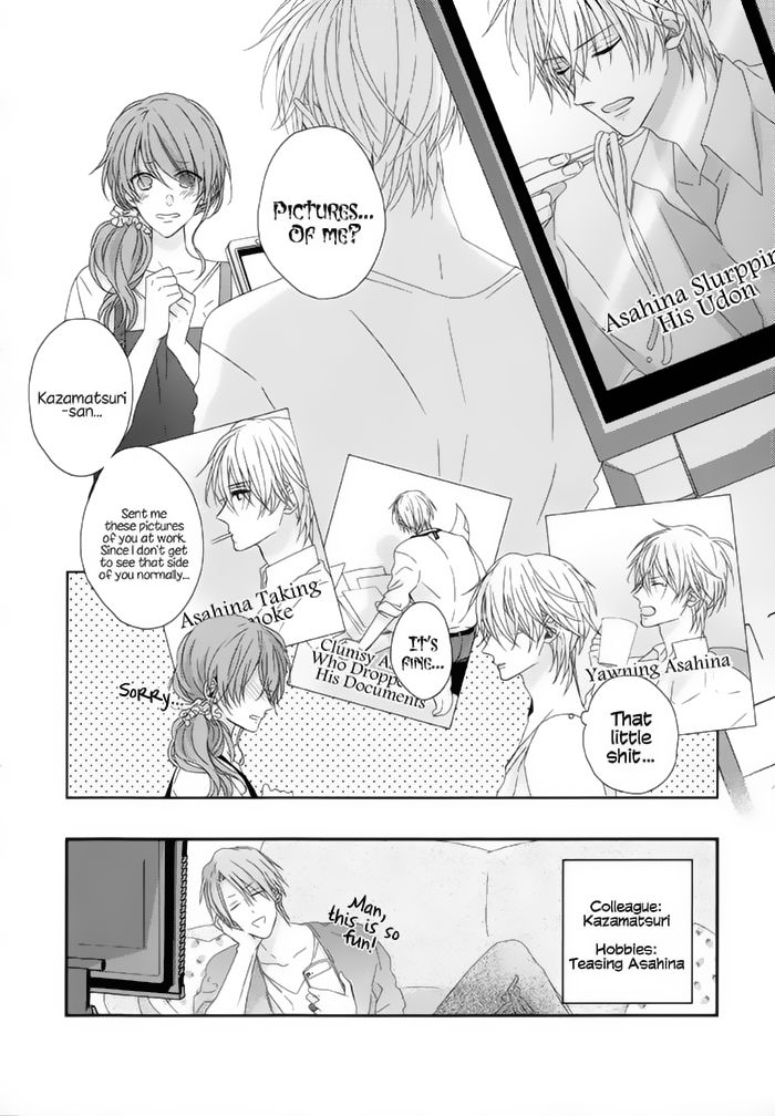Brothers Conflict feat. Natsume Chapter 10.5 page 8 - Chapter 10.5 : Epilogue