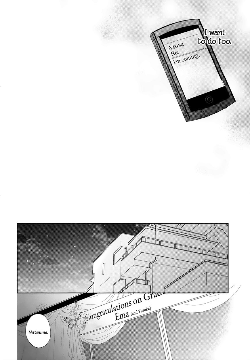 Brothers Conflict feat. Natsume Chapter 10 page 16 - Chapter 10 : Fixed