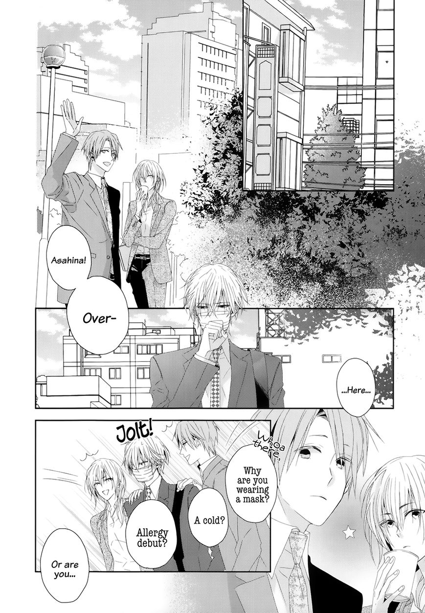 Brothers Conflict feat. Natsume Chapter 10 page 4 - Chapter 10 : Fixed