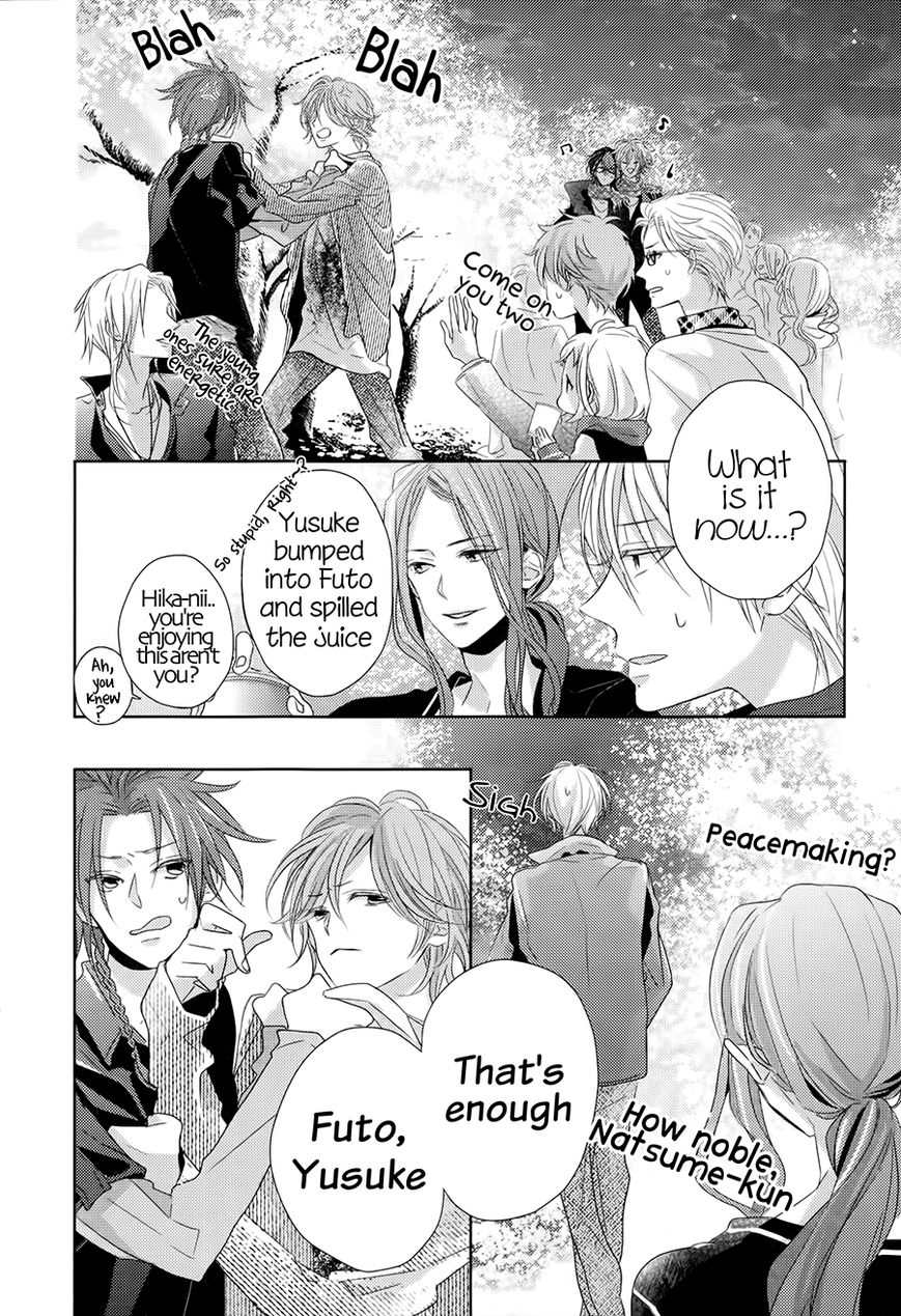 Brothers Conflict feat. Natsume Chapter 2 page 15 - Chapter 2 : Chapter 02