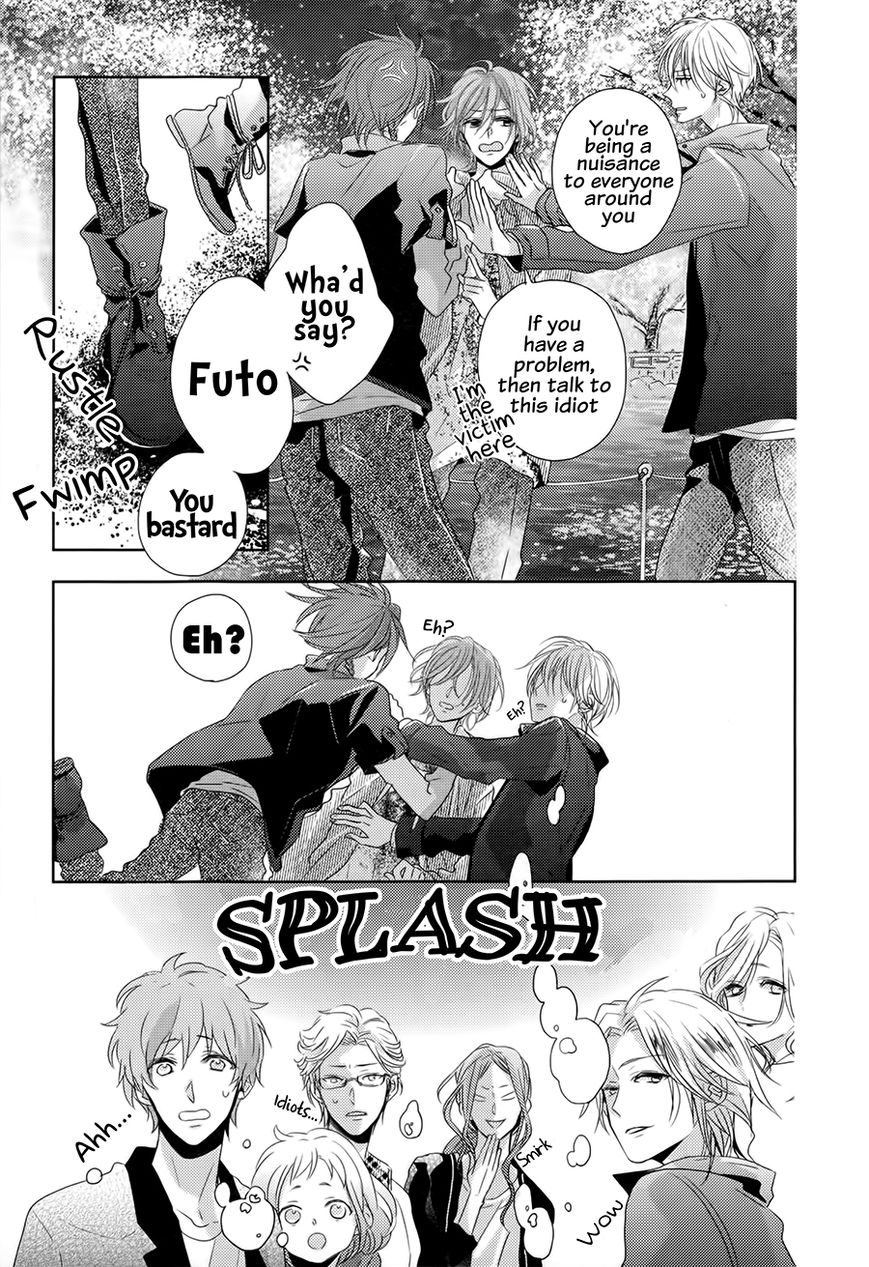 Brothers Conflict feat. Natsume Chapter 2 page 16 - Chapter 2 : Chapter 02