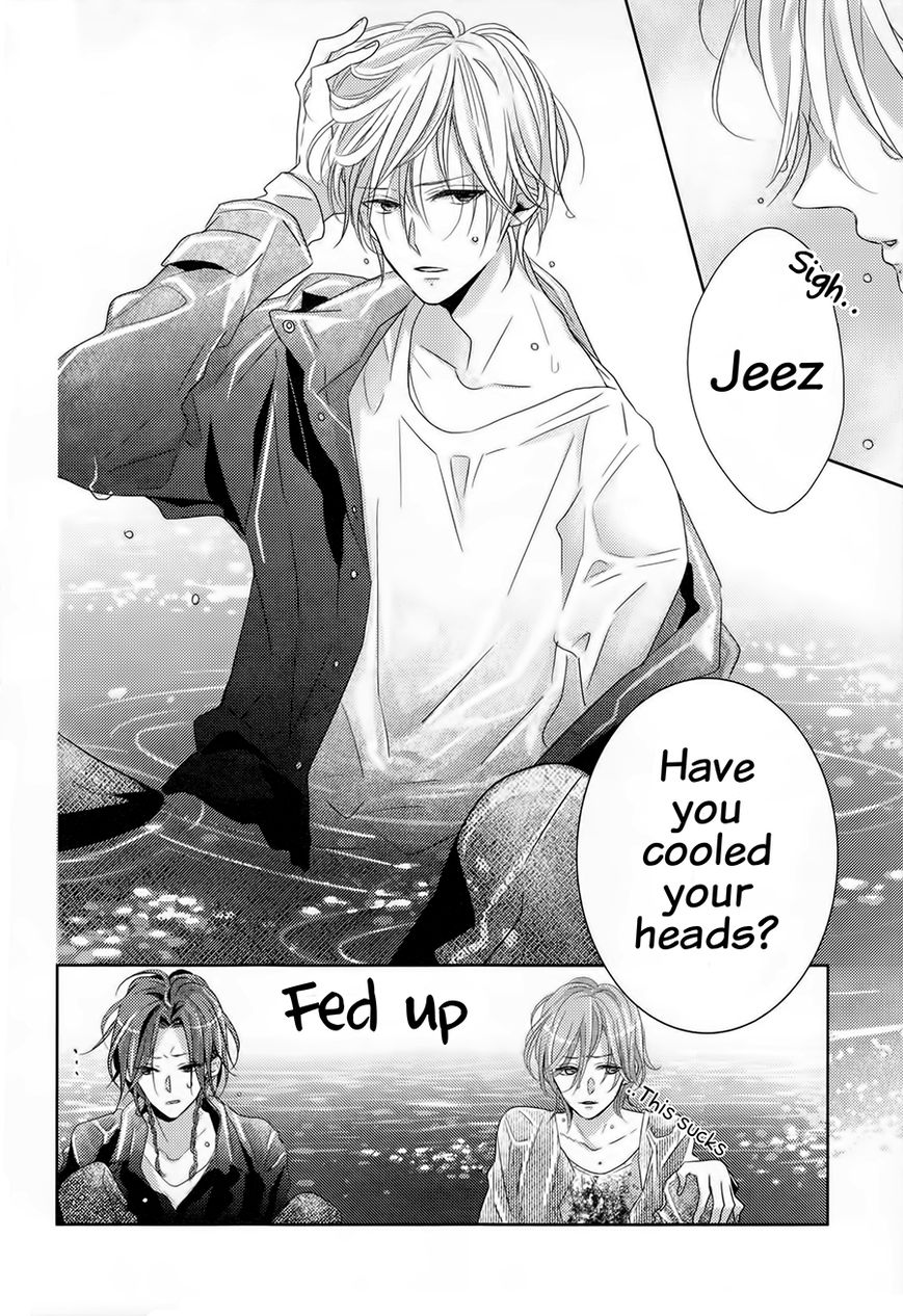 Brothers Conflict feat. Natsume Chapter 2 page 17 - Chapter 2 : Chapter 02