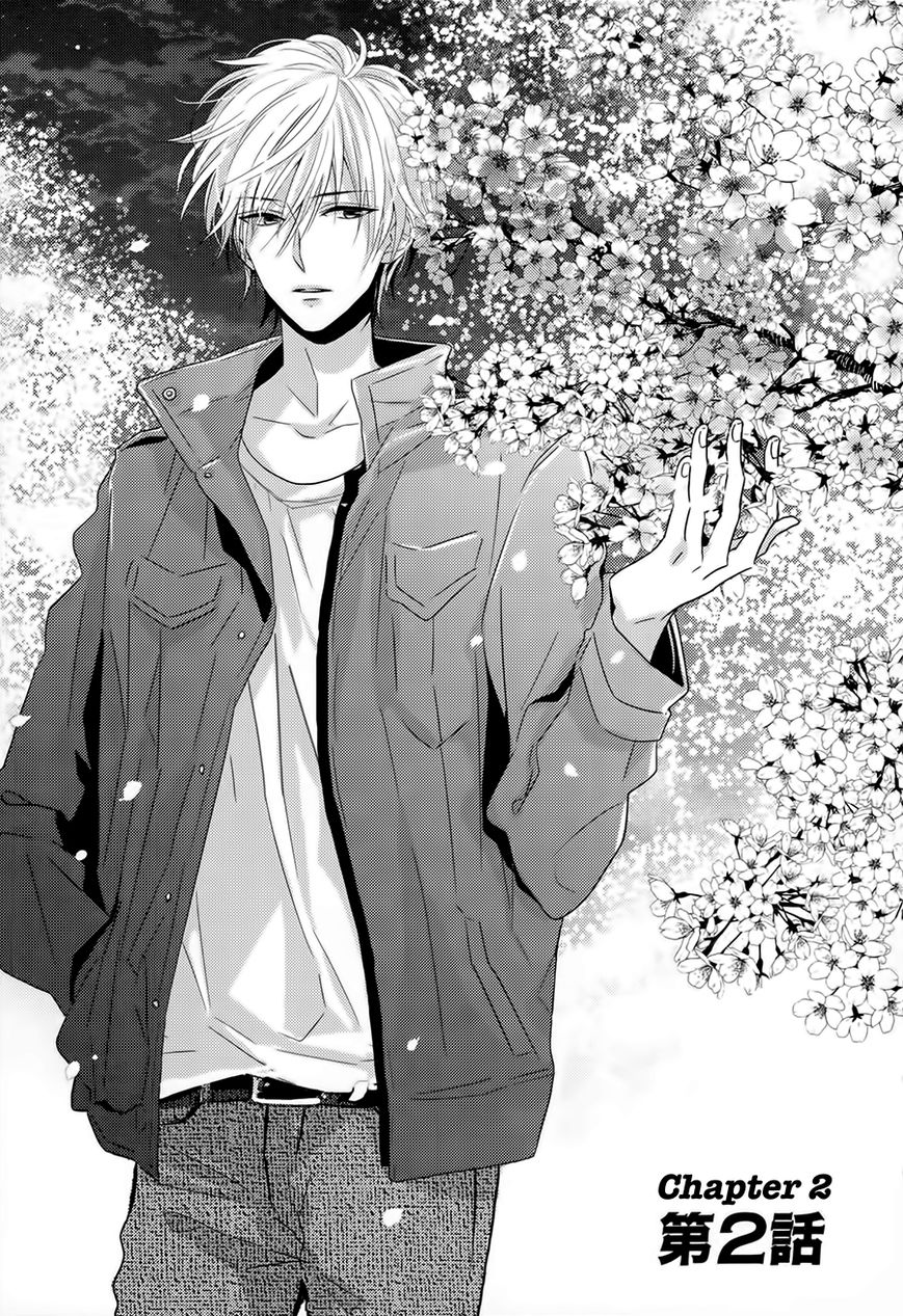Brothers Conflict feat. Natsume Chapter 2 page 2 - Chapter 2 : Chapter 02