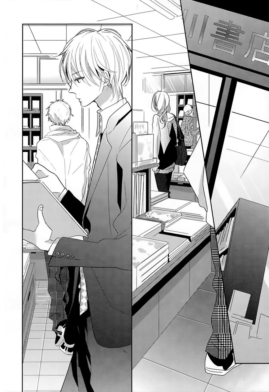 Brothers Conflict feat. Natsume Chapter 2 page 3 - Chapter 2 : Chapter 02