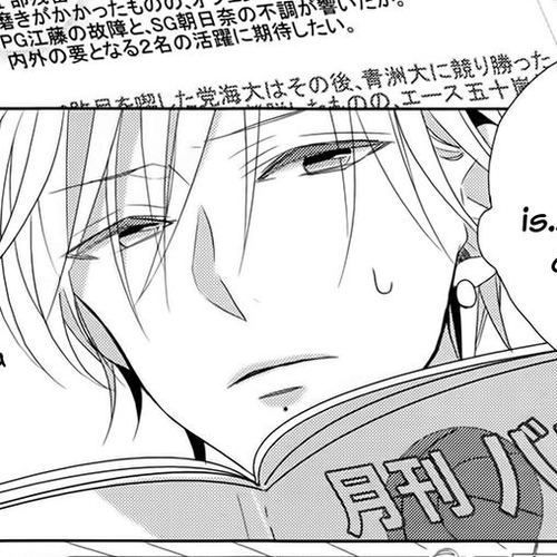 Brothers Conflict feat. Natsume Chapter 2 : Chapter 02 cover