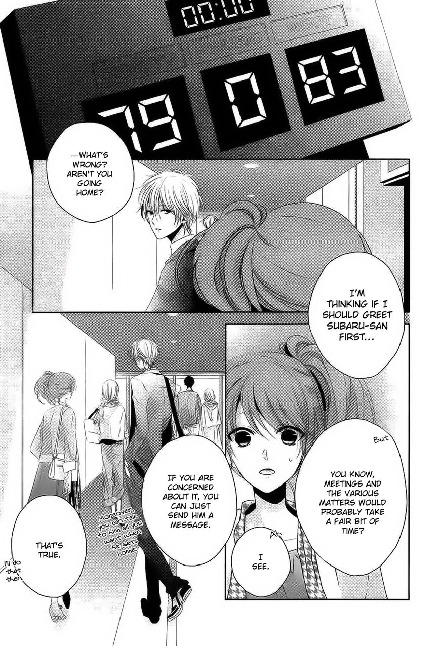 Brothers Conflict feat. Natsume Chapter 3 page 10 - Chapter 3