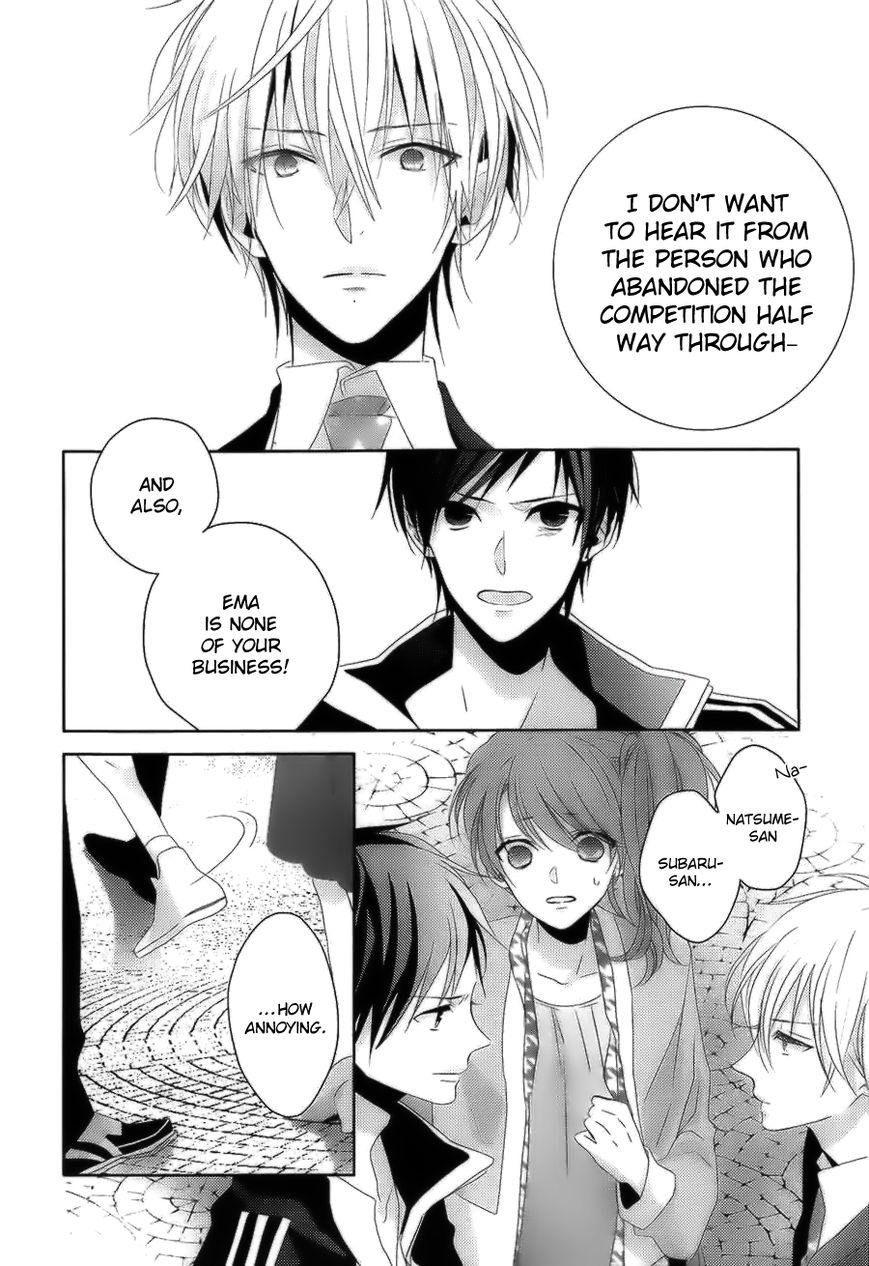 Brothers Conflict feat. Natsume Chapter 3 page 17 - Chapter 3