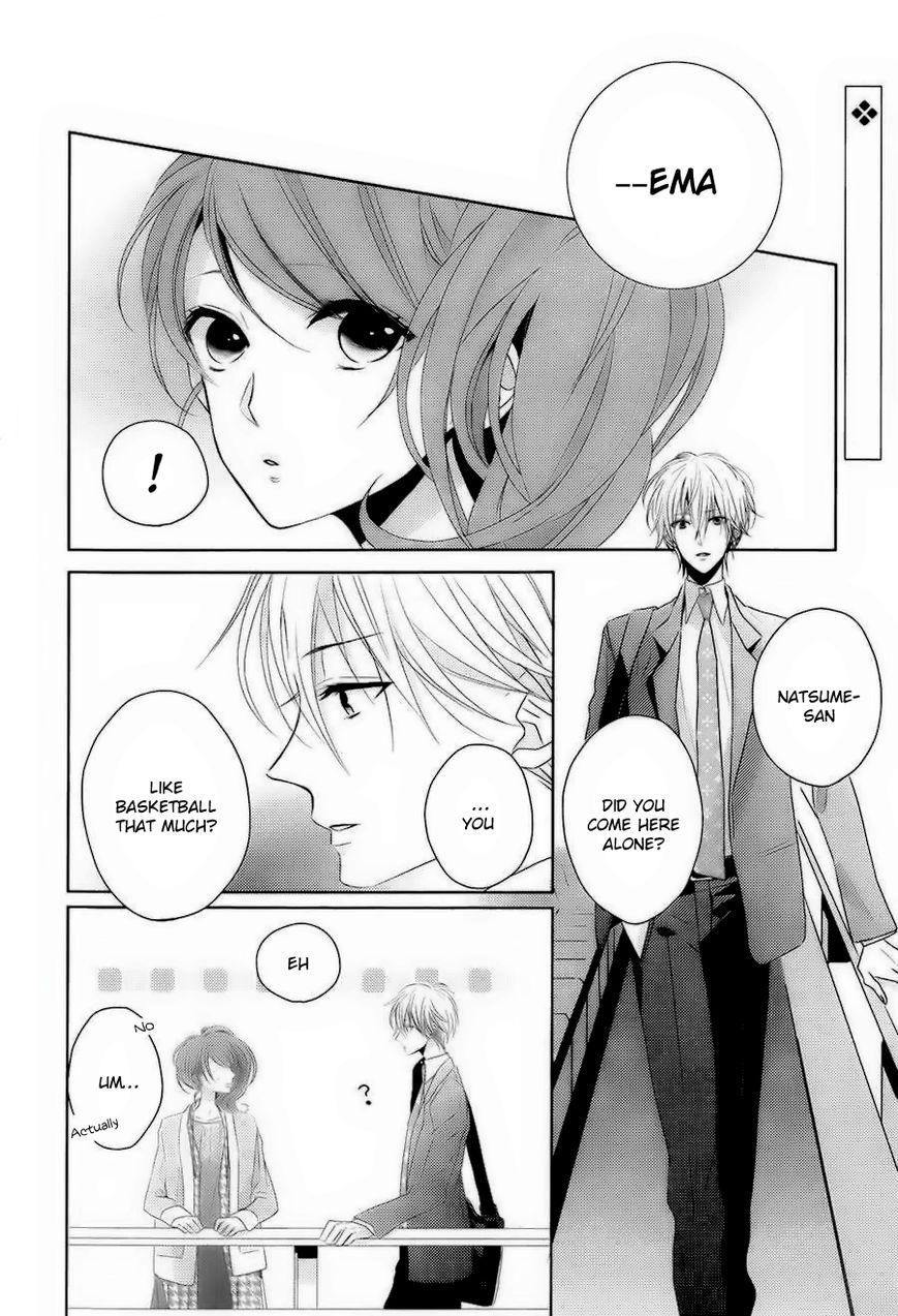 Brothers Conflict feat. Natsume Chapter 3 page 5 - Chapter 3