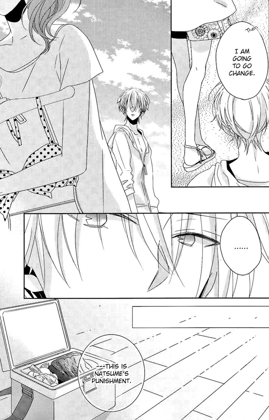 Brothers Conflict feat. Natsume Chapter 4 page 14 - Chapter 4