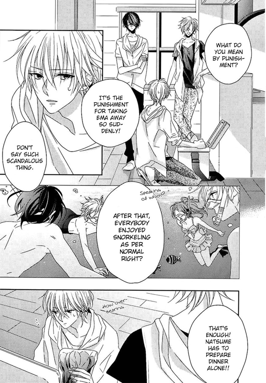 Brothers Conflict feat. Natsume Chapter 4 page 15 - Chapter 4