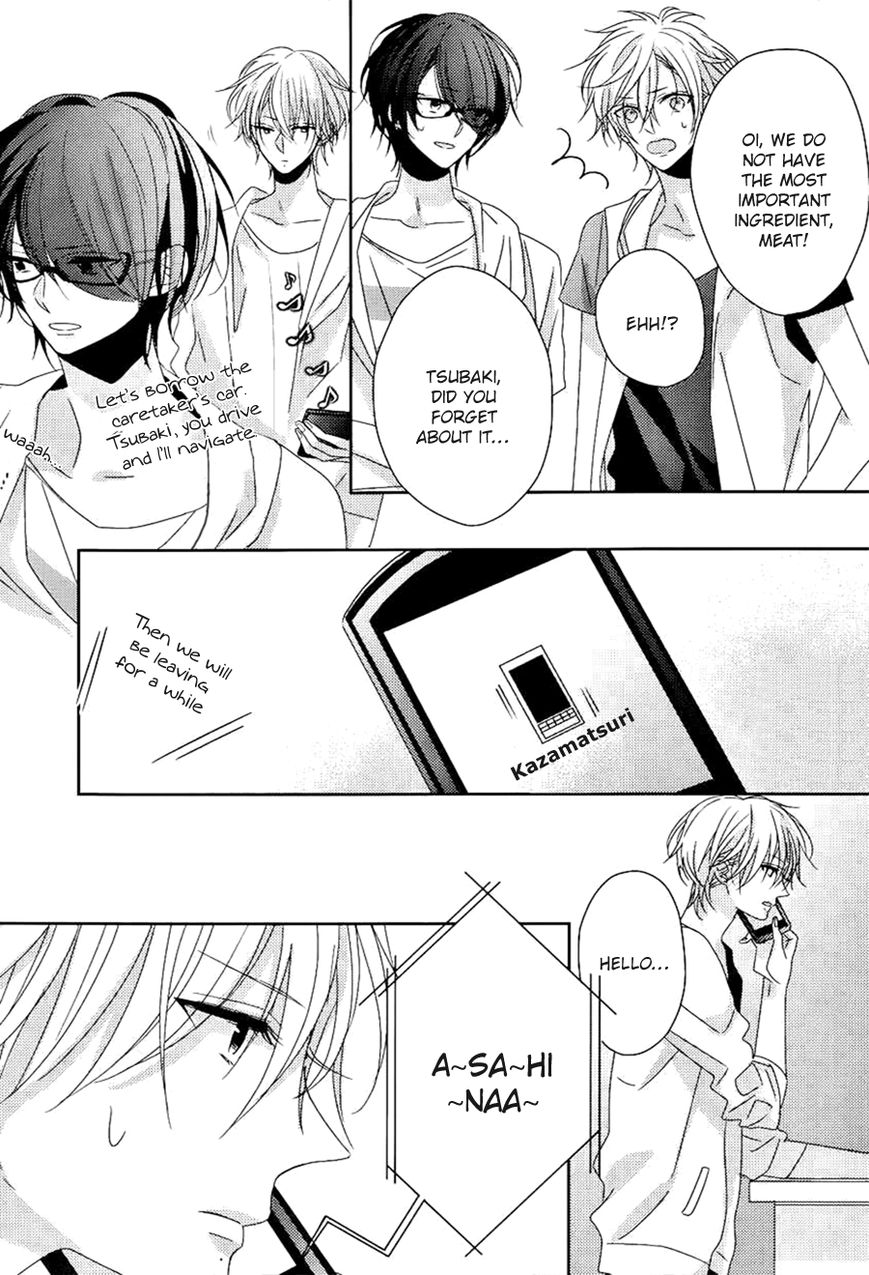 Brothers Conflict feat. Natsume Chapter 4 page 16 - Chapter 4