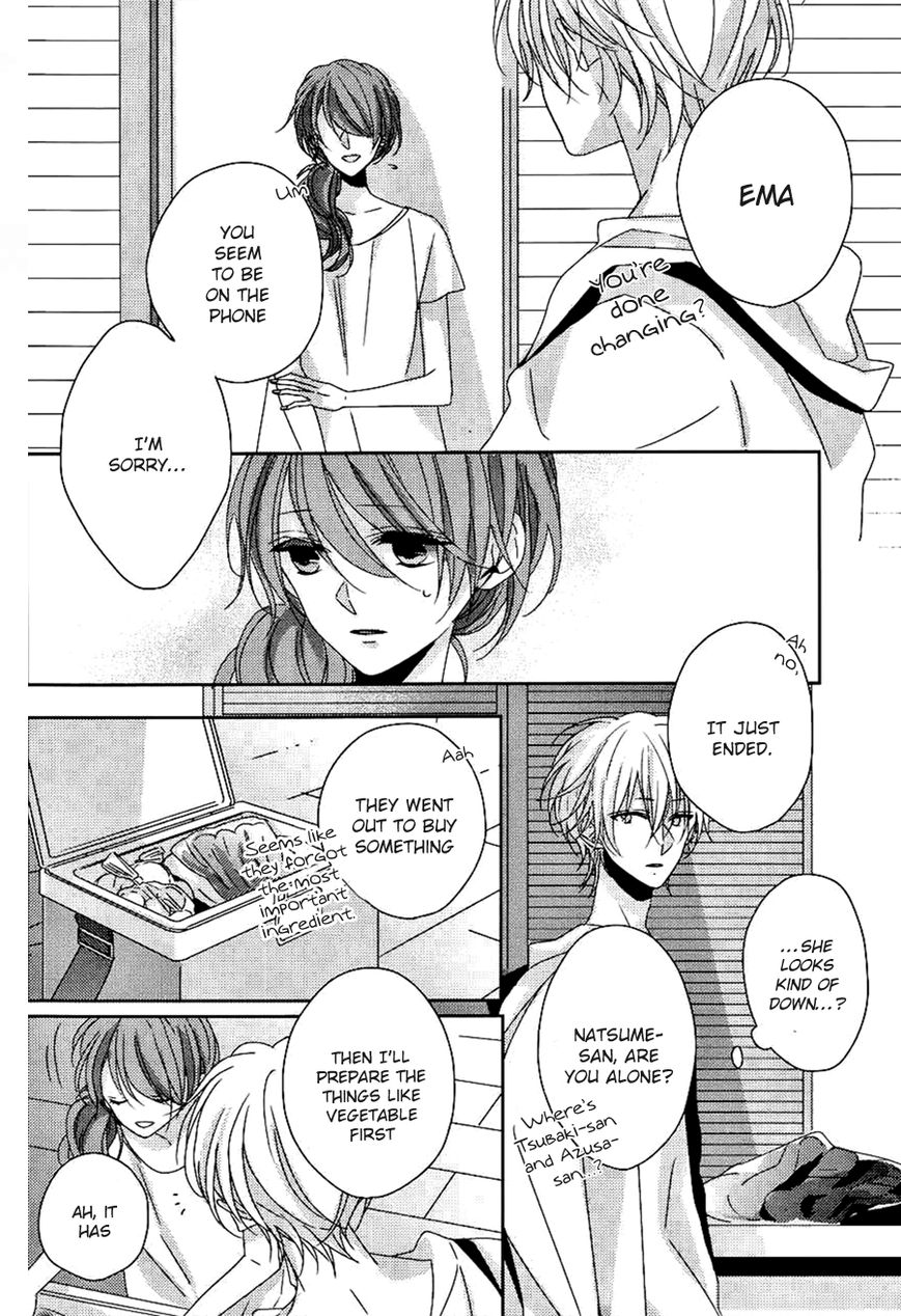 Brothers Conflict feat. Natsume Chapter 4 page 19 - Chapter 4