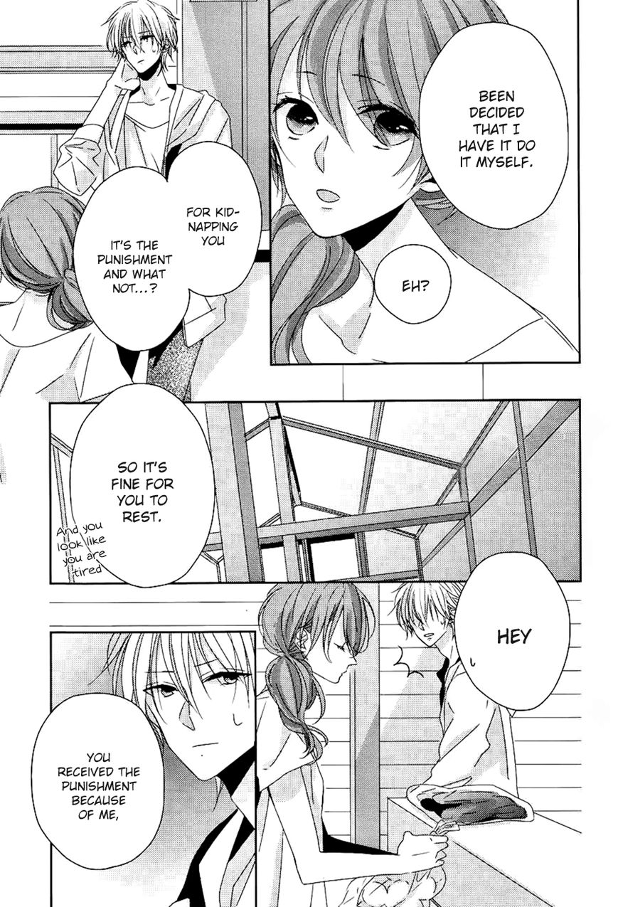 Brothers Conflict feat. Natsume Chapter 4 page 20 - Chapter 4