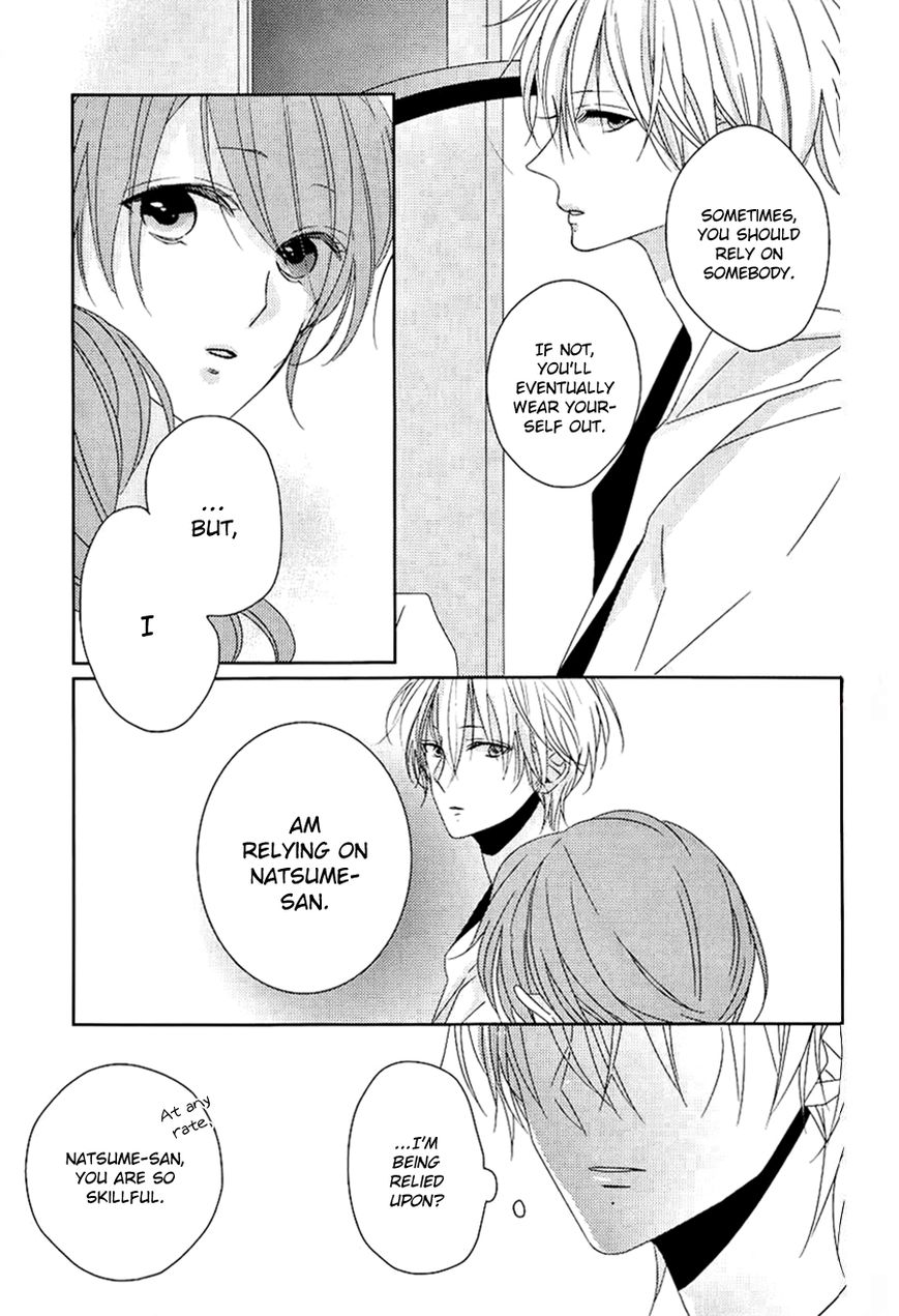 Brothers Conflict feat. Natsume Chapter 4 page 22 - Chapter 4