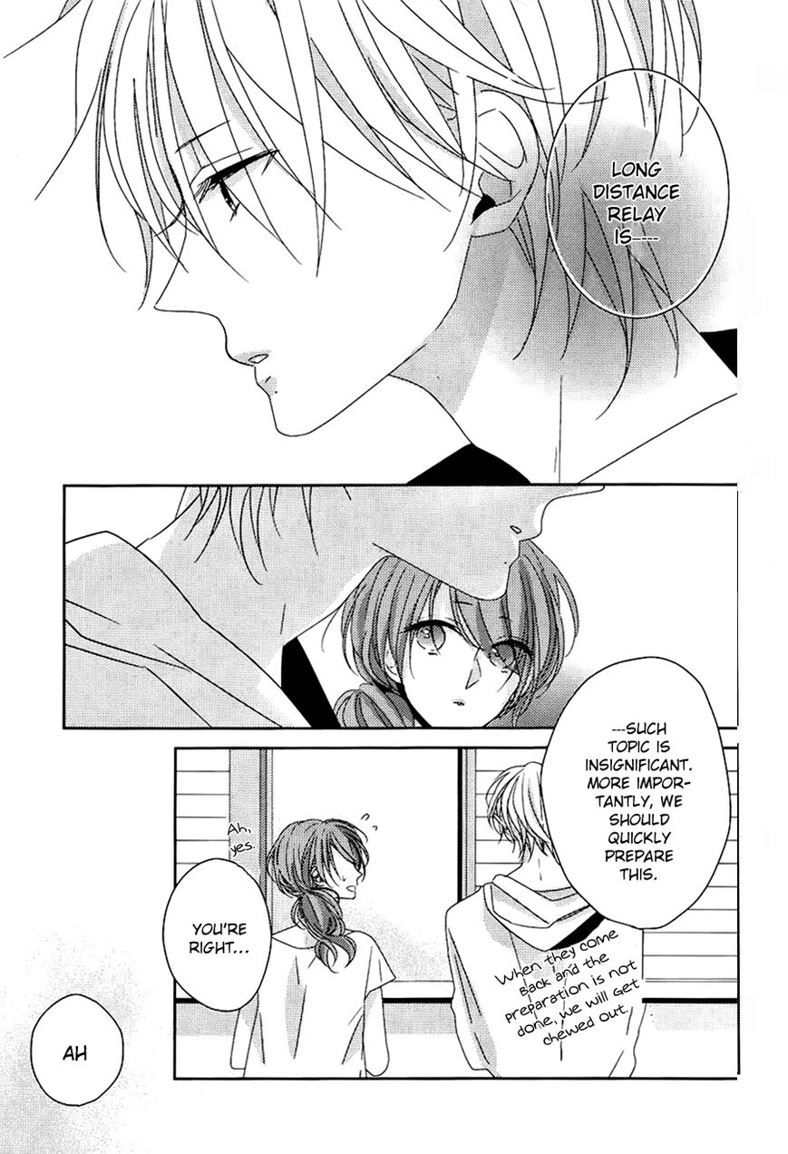Brothers Conflict feat. Natsume Chapter 4 page 24 - Chapter 4