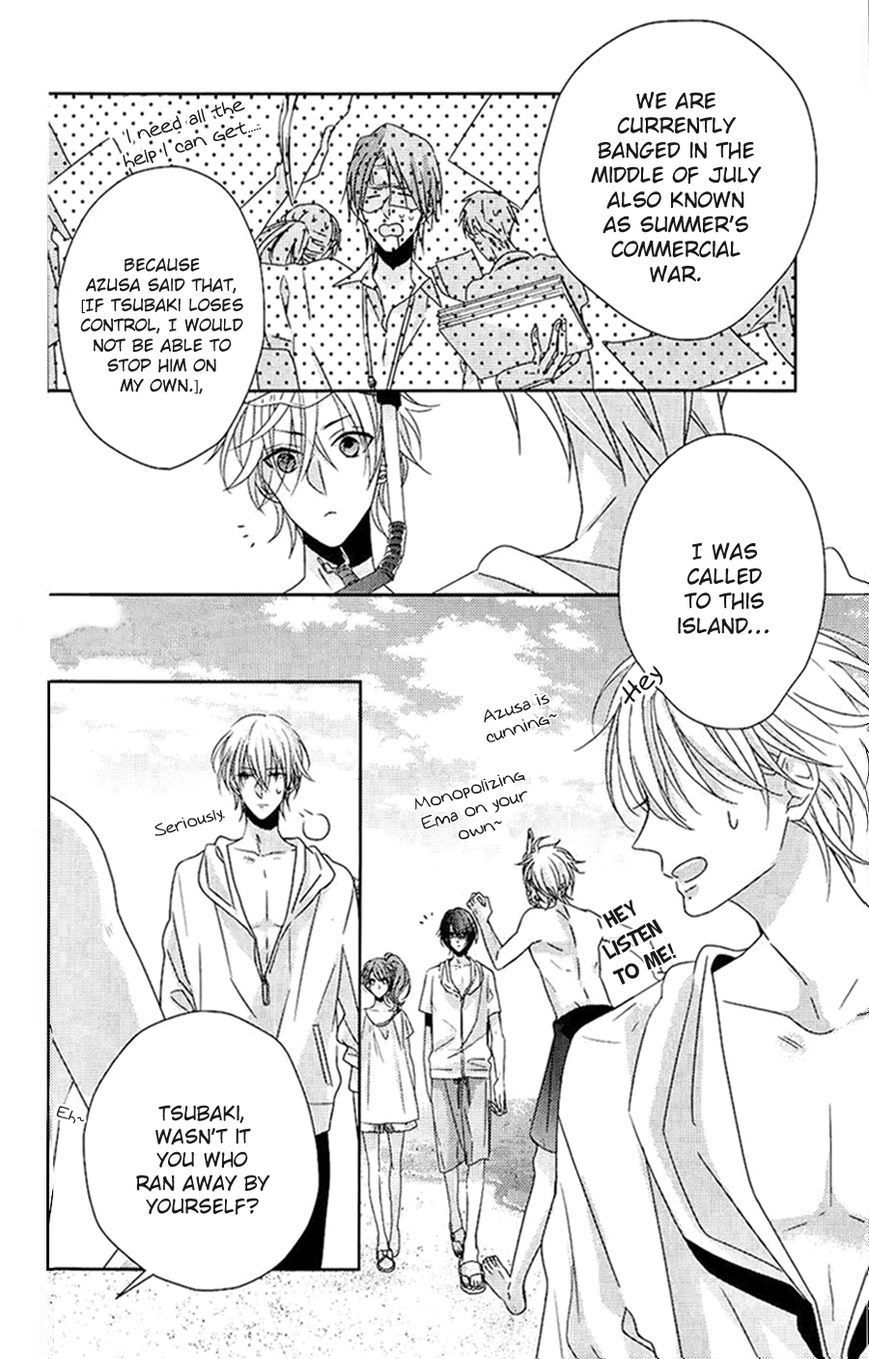 Brothers Conflict feat. Natsume Chapter 4 page 5 - Chapter 4