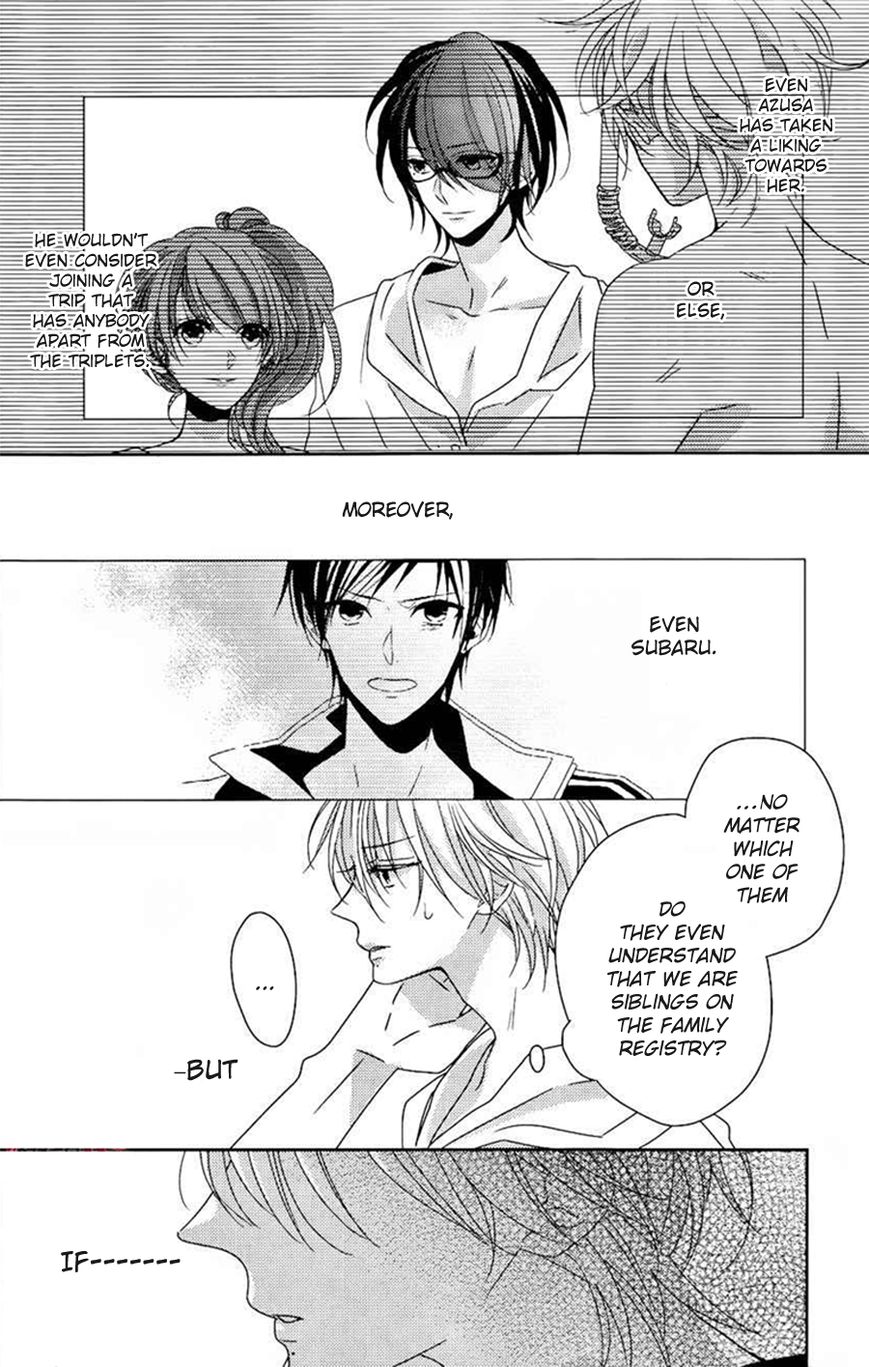 Brothers Conflict feat. Natsume Chapter 4 page 7 - Chapter 4