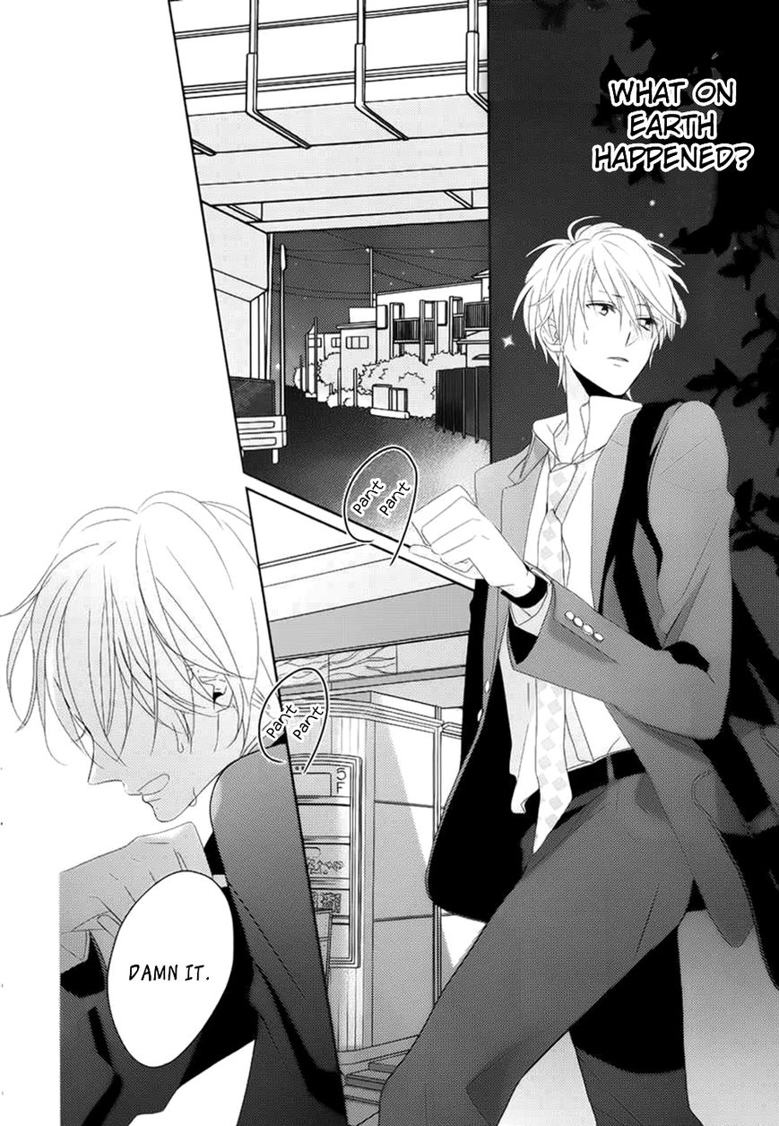 Brothers Conflict feat. Natsume Chapter 5 page 22 - Chapter 5