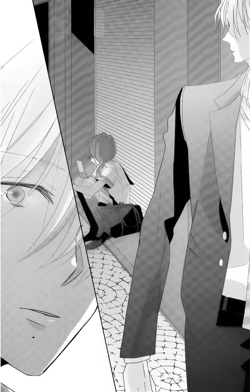 Brothers Conflict feat. Natsume Chapter 5 page 25 - Chapter 5