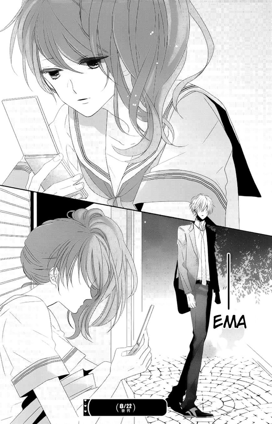 Brothers Conflict feat. Natsume Chapter 5 page 26 - Chapter 5