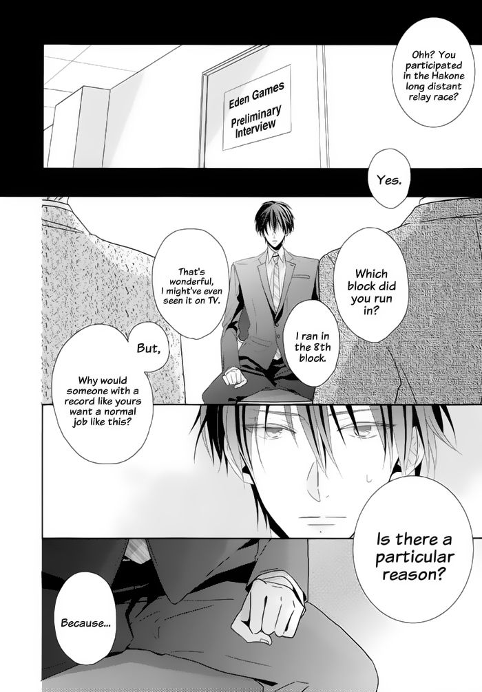 Brothers Conflict feat. Natsume Chapter 7 page 4 - Chapter 7 : Chapter 07