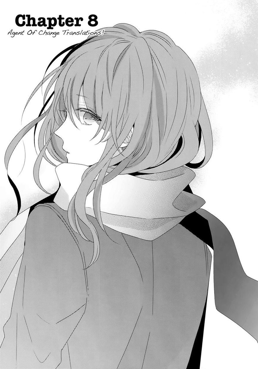 Brothers Conflict feat. Natsume Chapter 8 page 1 - Chapter 8