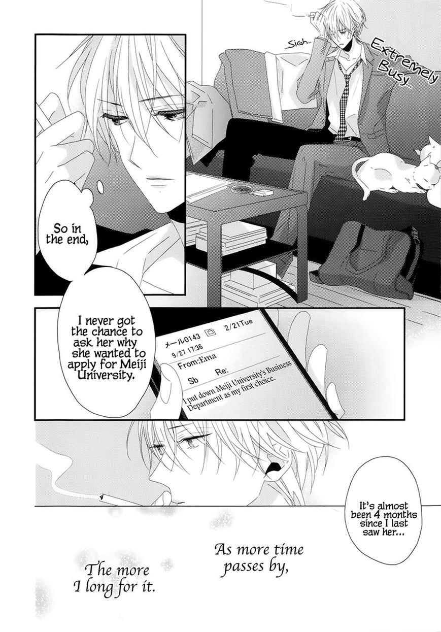 Brothers Conflict feat. Natsume Chapter 8 page 6 - Chapter 8