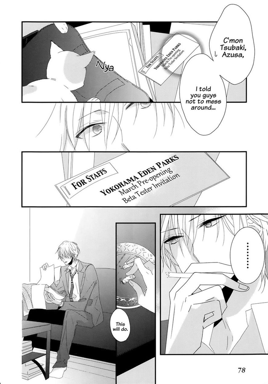 Brothers Conflict feat. Natsume Chapter 8 page 8 - Chapter 8