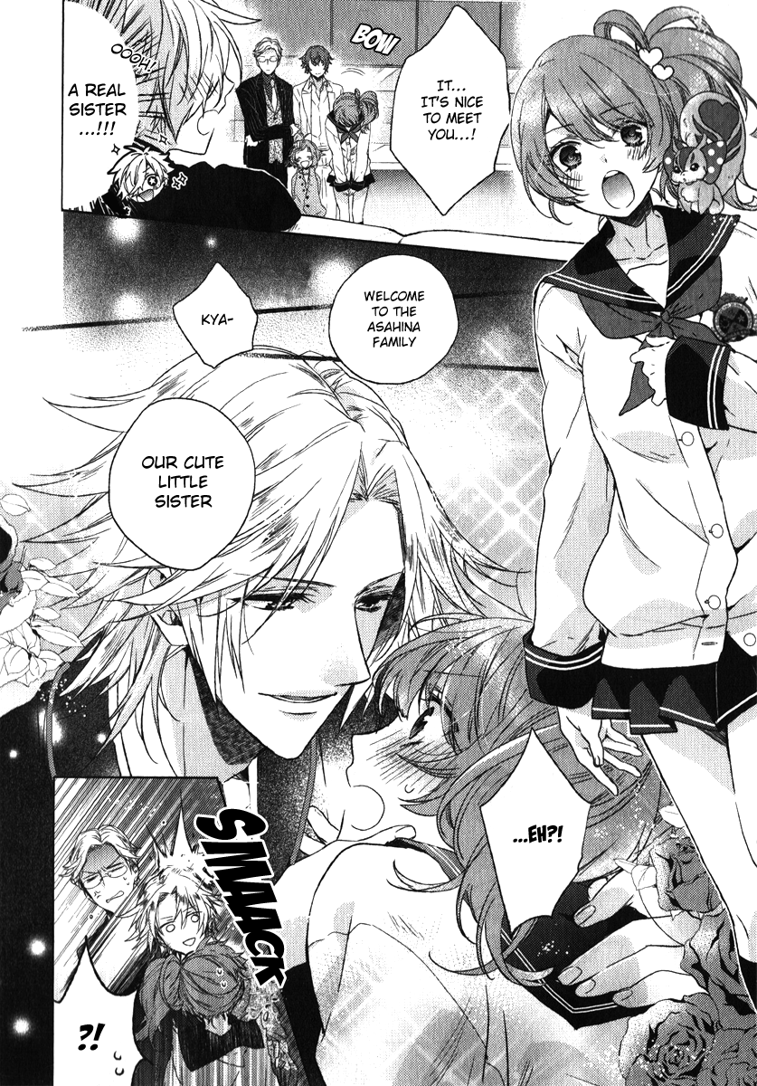 Brothers Conflict feat. Tsubaki & Azusa Chapter 1 page 16 - Chapter 1