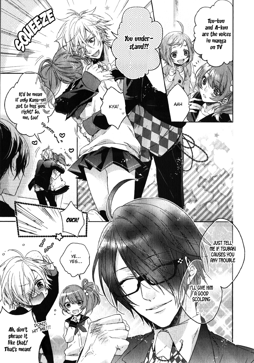 Brothers Conflict feat. Tsubaki & Azusa Chapter 1 page 19 - Chapter 1