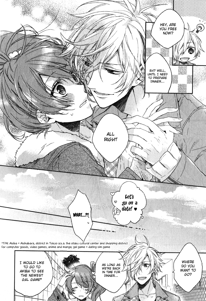 Brothers Conflict feat. Tsubaki & Azusa Chapter 1 page 22 - Chapter 1